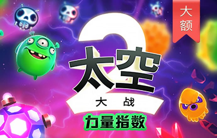 价格战的“回旋镖”，不止伤人，还伤己
